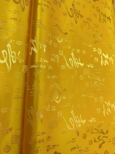 福禄寿喜金黄被布料宽120织锦缎面料古装汉服旗袍娃衣DIY面料布料