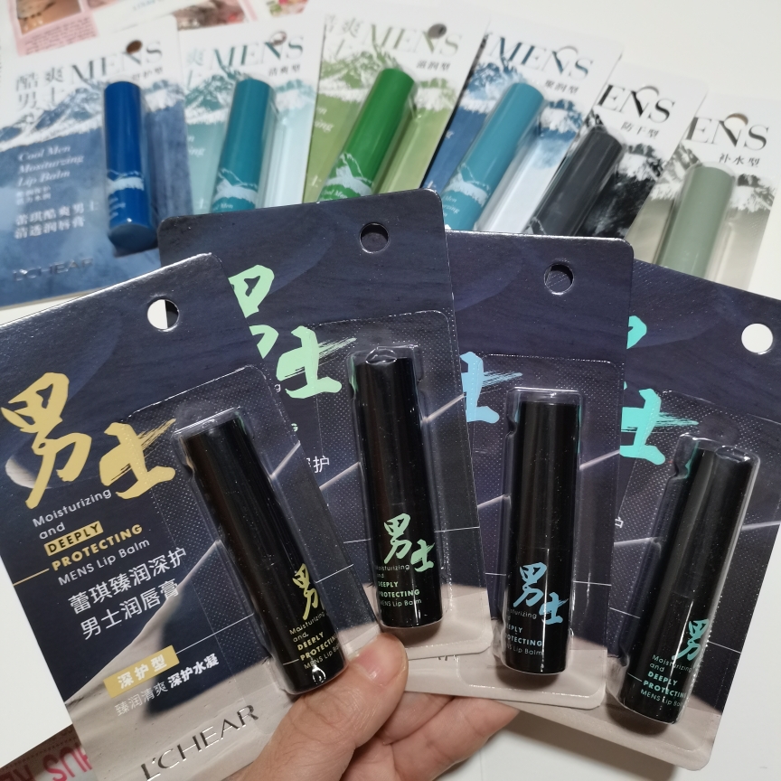 蕾琪臻润深护男士润唇膏酷爽清透护唇膏保湿淡化唇纹防干学生平价