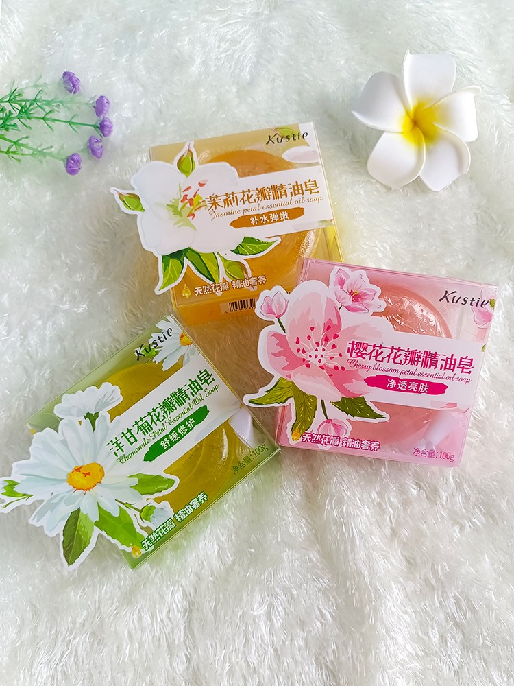 蔻斯汀香氛精油手工皂洗面皂