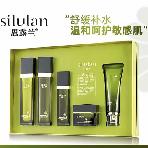 洋甘菊舒缓补水保湿套装