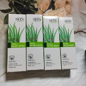 诗迪娜金芦荟清透保湿 水乳液水嫩保湿 爽肤提亮肤色滋养水润肌肤女