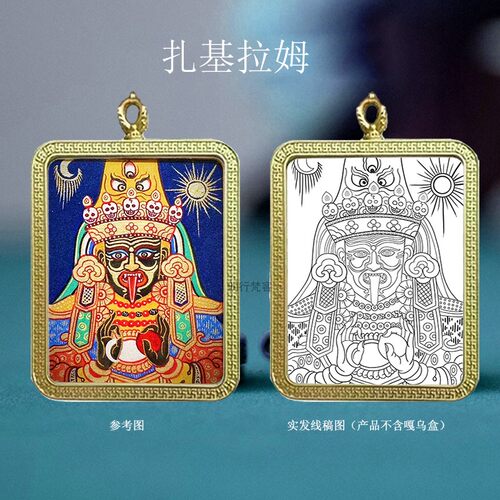 小唐卡手绘diy描金小唐卡线稿涂色藏式唐卡项链吊坠画稿扎基拉姆