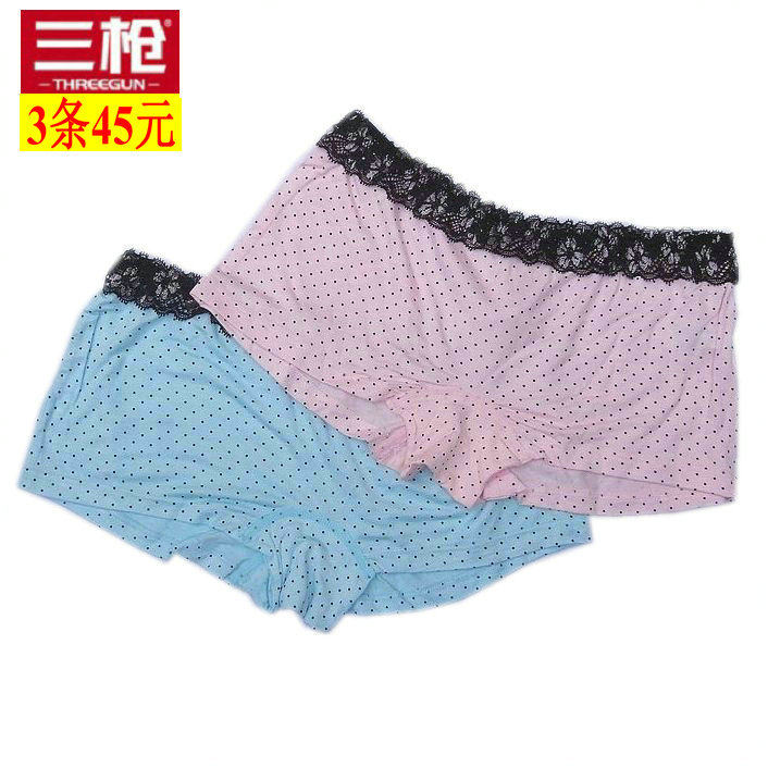 竹纤维低腰性感蕾丝边平角内裤