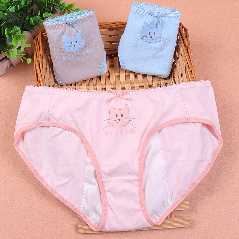纯棉可爱甜美少女生理裤经期防漏大姨妈内裤中腰学生三角裤卫生裤