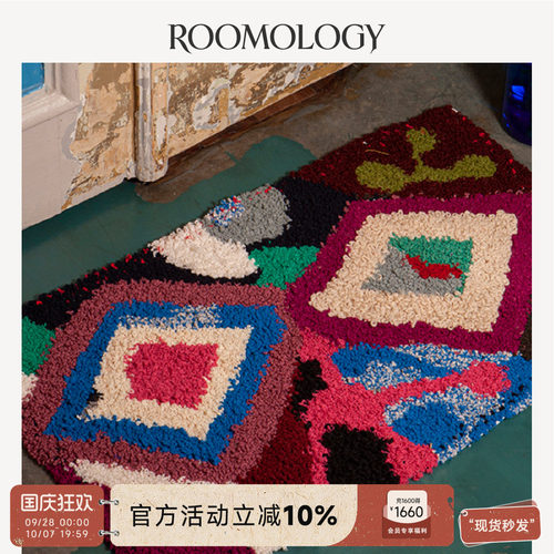 谷物编织袋上手工艺术创作抽象毯
