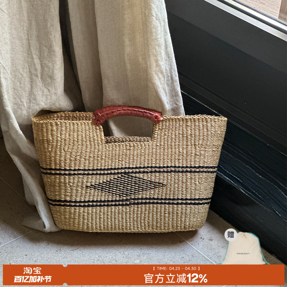 Roomology非洲进口法式手拿包手工草编真皮手柄明星博主同款简约