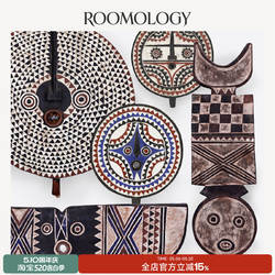 Roomology非洲进口布基纳法索手工雕刻木面具家居墙面装饰画壁挂