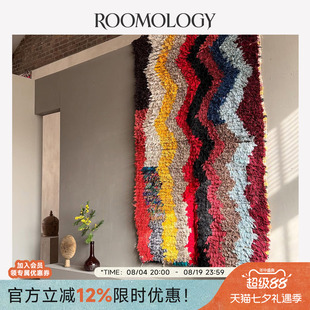 Roomology摩洛哥进口地毯Azilal系列挂毯原创艺术毯卧室床边毯