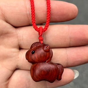 紫檀木马实木马吊坠挂件木质新中式木雕生肖木马钥匙扣手机链挂坠