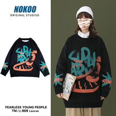 Neutral style couple Plush sweater warm pullover printing leisure trend