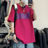 玫红色