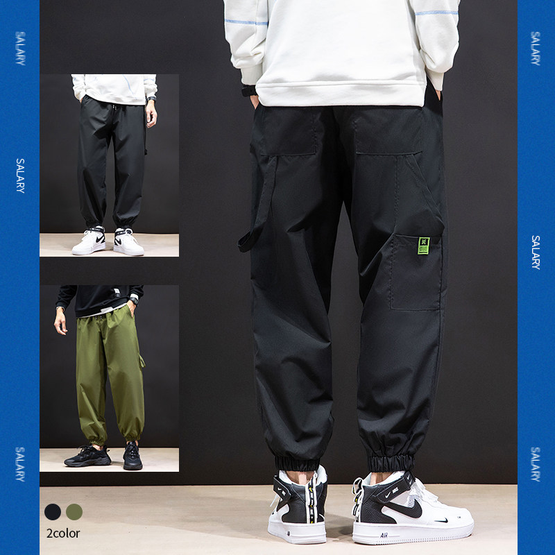 Japanese black wall autumn oversized casual pants Harlem Leggings