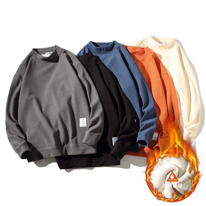 Japanese white bottom flat winter Plush large Pullover Sweater men's top