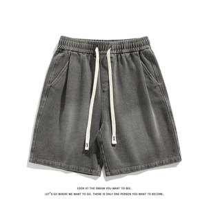 夏新百搭美式星空纹松紧腰水洗牛仔短裤子男DK8497-P32【特价】图片