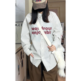 春季宽松百搭叠穿印花压皱条纹衬衫外套男女C2216-P47【特价】，男装衬衫，电商A007