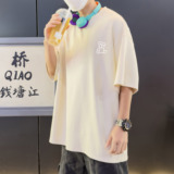 米色