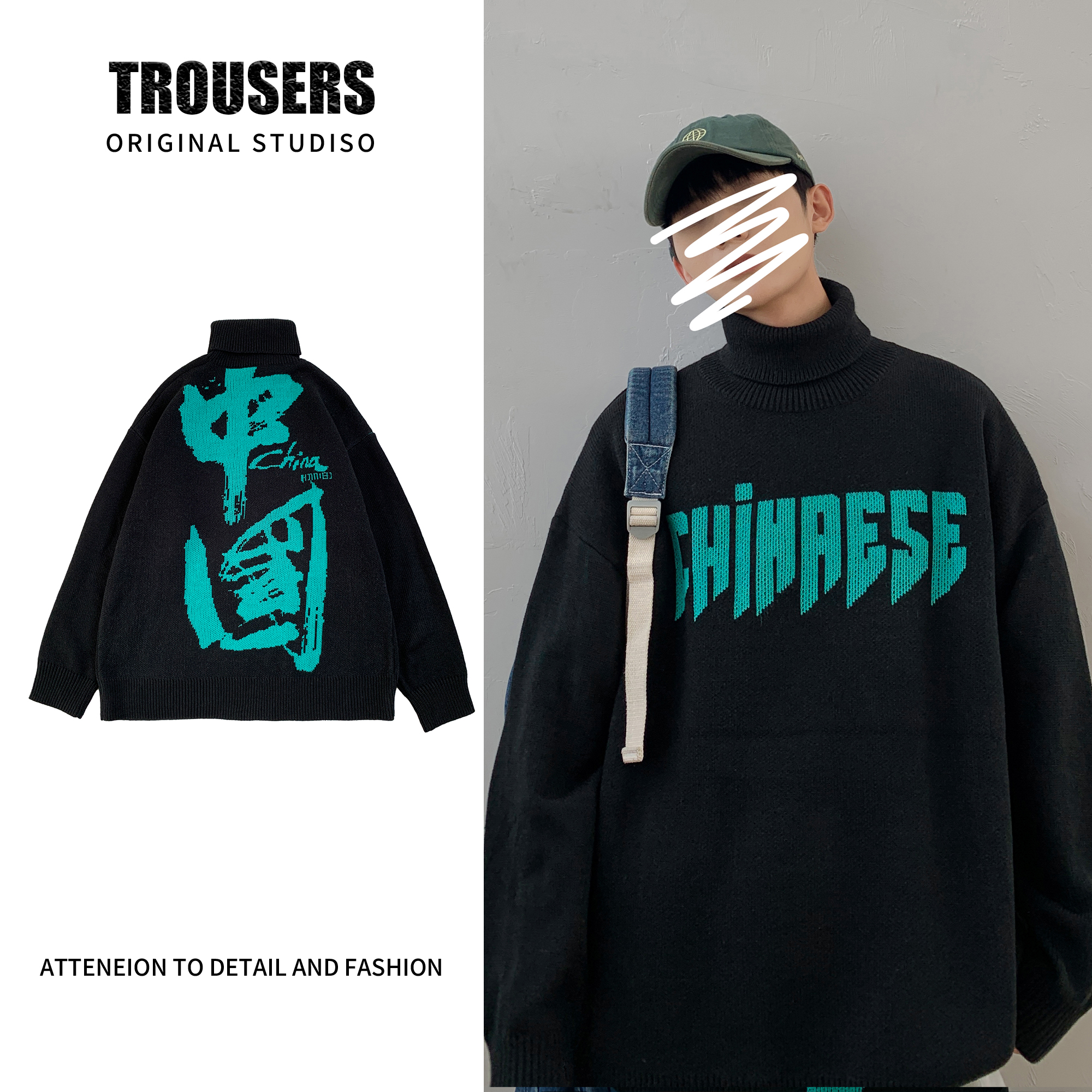 Hong Kong Style winter turtleneck men's Korean fashion knitted sweater