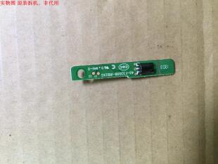 TCL L39F3320B遥控接收板40-F3300B-IRB2XG