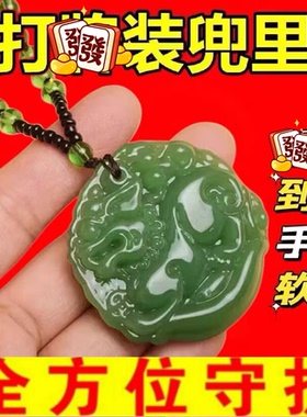 打麻将赢钱神器打牌物提升吉祥挂件把把壶逢赌必赢钥匙扣