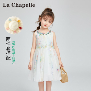 拉夏贝尔女童夏装连衣裙2026新款洋气儿童无袖背心裙女宝夏季裙子