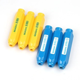 韩国盟友粉笔套 磁性粉笔夹 粉笔延长器 油画棒加长器 蜡笔笔套