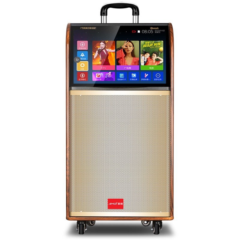 AMOi夏新视频音箱KTV音响广场舞移动K歌音响一体机双话筒内置声卡,影音电器,拉杆广场音箱/户外音响,淘宝优惠券,粉丝福利购,淘宝优惠卷
