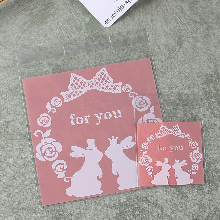 现货包邮foryou小兔子饼干食品包装袋糖果袋 小礼品袋opp塑料袋