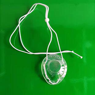 带绳透明硬质独眼罩无孔单眼保护勺罩 野外防伤眼部包扎训练专用