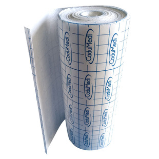 25cm 水刺无纺布胶带卷敷料固定膏药贴布胶布透气5 10m