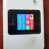 议价随身wifi  UVR/优为尔  4G多功能无线数据终端