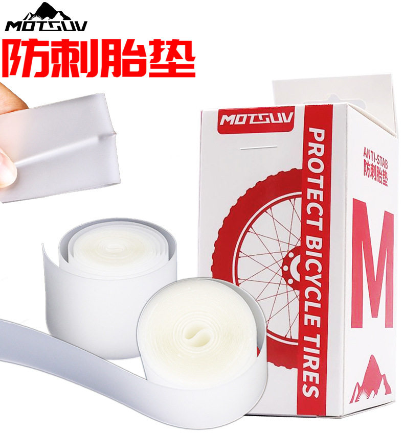 耐磨耐用粘合性强兼容性强