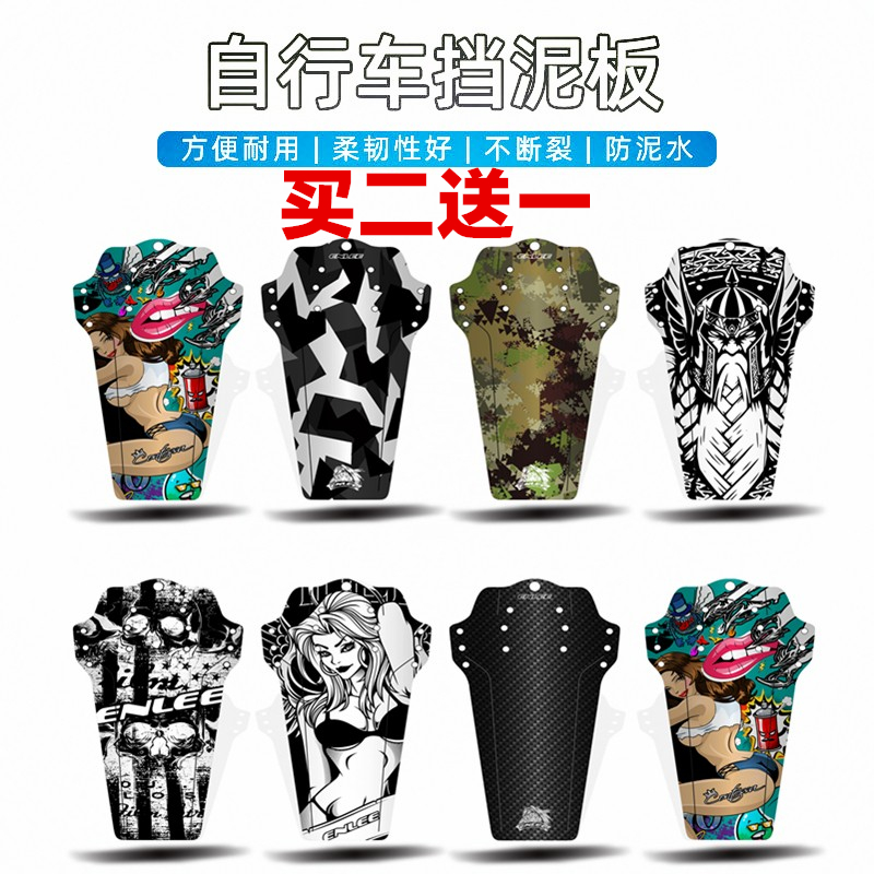 方便安装款式多样环保柔韧材质