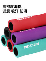 Bicycle handlebar covers, mountain bike sponge handlebar covers, ultra-light locking anti-slip handlebar covers, sponge grips, bicycle accessories thumbnail 7