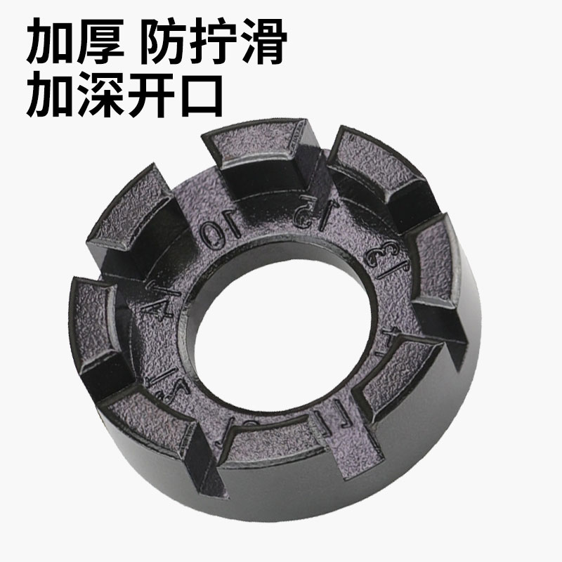 自行车单车辐条扳手钢丝钢条钢线拆卸安装松紧调节调整编圈圆扳子