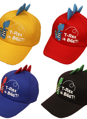 恐龙棒球帽儿童帽子霸王龙男童鸭舌帽红色嘻哈帽黄色街舞帽卡通帽