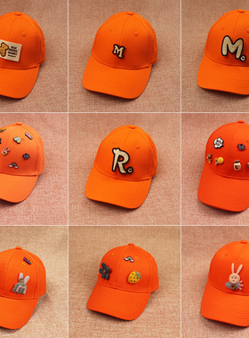 桔色棒球帽亲子鸭舌帽男童橘色太阳帽橙色街舞帽嘻哈帽女童帽子潮