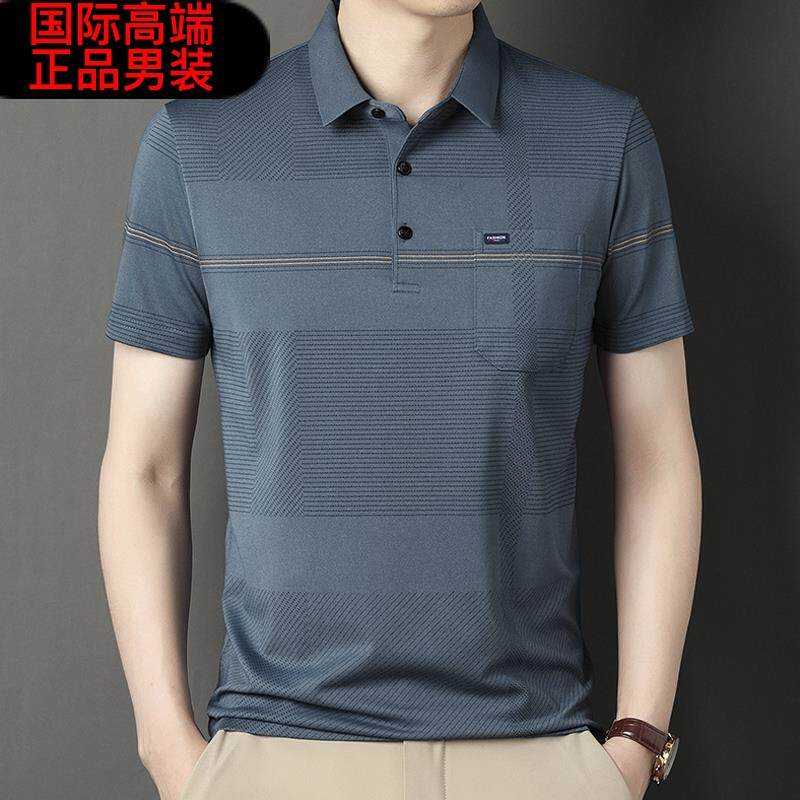 纯棉短袖t恤男夏季款中年爸爸装翻领男士打底polo衫真口袋高端潮