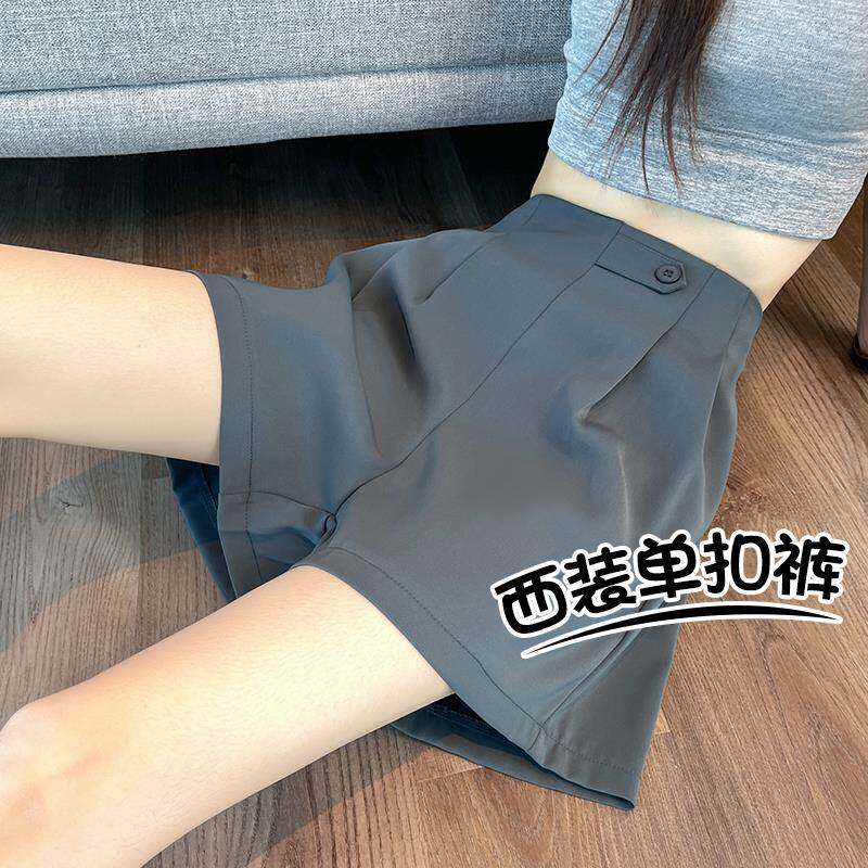 冰丝西装短裤女夏季2025新款高腰宽松显瘦小个子休闲a字阔腿热裤