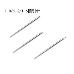 1.01.2/1.6耳钉唇钉接引针链接配件工具手穿耳钉穿孔钛钢穿刺饰品