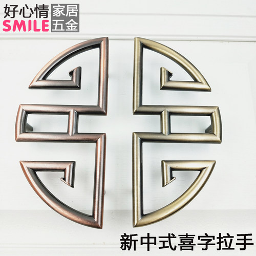 锌合金半圆形镂空抽屉拉手现货