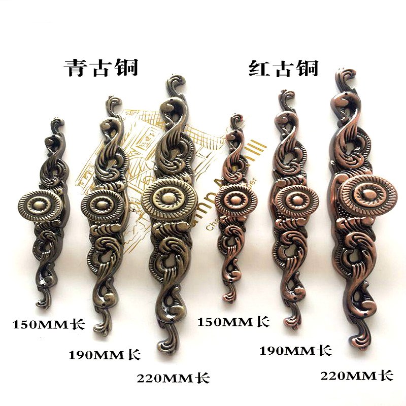 复古锌合金抽屉衣橱柜把手现货