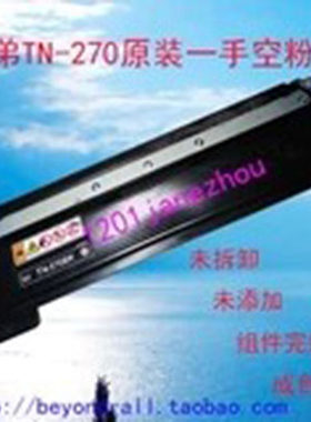 901091203040粉盒兄弟