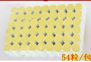 正宗蕲艾 纯手工50:1艾段/金艾绒段/柱 艾柱 五年 一板54柱