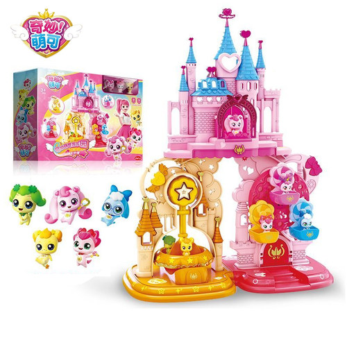 奇妙萌可爱心城堡过家家玩具女孩礼物趣味场景玩法公仔玩偶公主