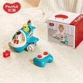 汇乐遥控飞机1到3岁宝宝互动益智儿童早教交通电动仿真模型车玩具