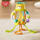 汇乐抽抽乐婴幼儿拉拉乐玩具宝宝精细手抓球0 6个月 1岁益智早教3