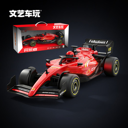 文艺F1赛方程式车仿真RC声光汽车