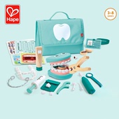 Hape微笑牙医仿真医生护士儿童过家家玩具早教益智学习刷牙男女孩
