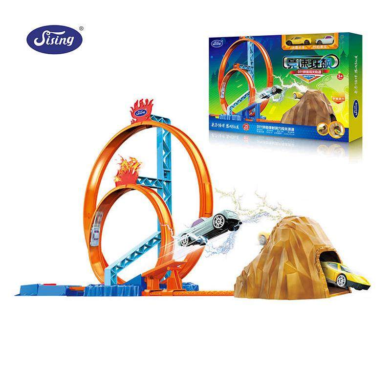 思成环形闯关竞技拼接弹射赛道亲子互动益智儿童玩具男礼物,玩具/童车/益智/积木/模型,电动/遥控轨道,淘宝优惠券,粉丝福利购,淘宝优惠卷