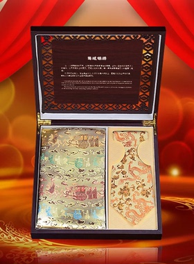蜀锦工艺织锦红色围巾领带商务特色会议礼品出国送老外创意纪念品